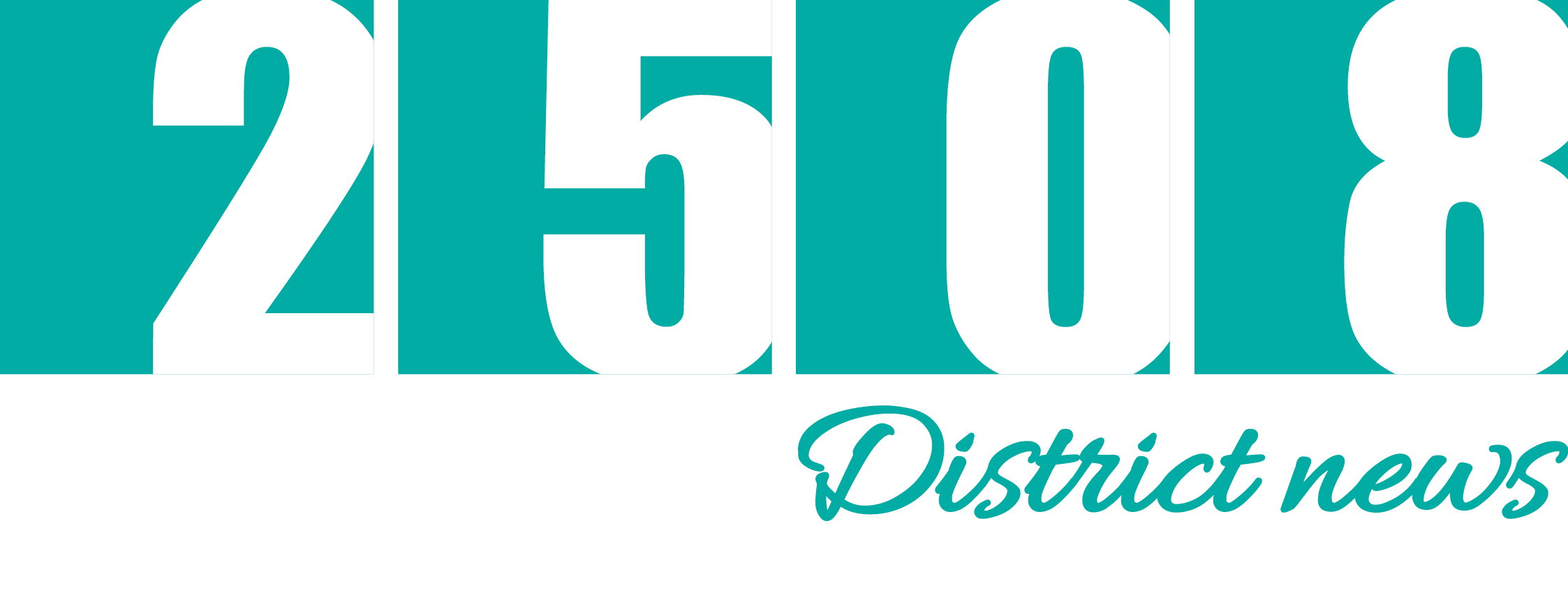 2508 District News  profile image