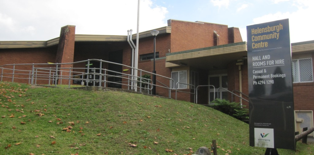 Doors close on Helensburgh Community Centre post image