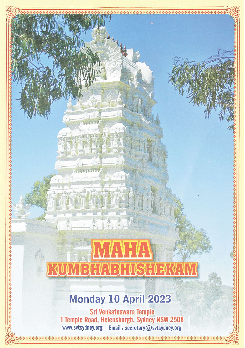 All welcome at temple festivities post image